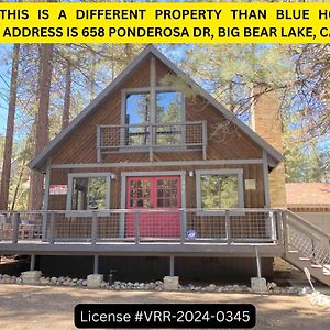 Three-Bedroom Home